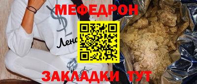 МДМА Малгобек