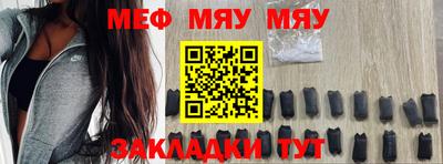 МДМА Малгобек