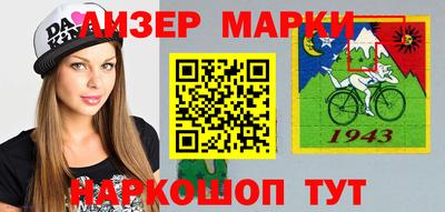 метадон Моздок