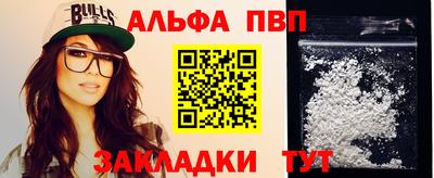 МДМА Малгобек