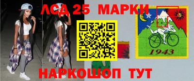 ALPHA-PVP Малоярославец