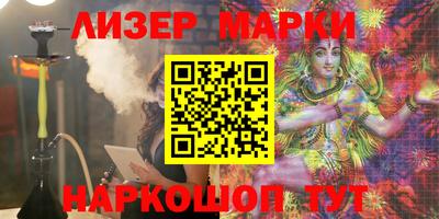 ALPHA-PVP Малоярославец