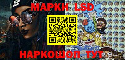 шишки Мариинск