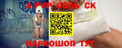 метадон Моздок