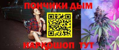 ALPHA-PVP Малоярославец
