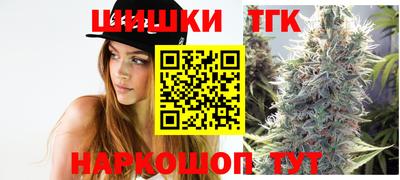 ALPHA-PVP Малоярославец