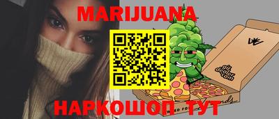 МДМА Малгобек