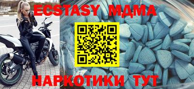 ALPHA-PVP Малоярославец