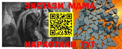 ALPHA-PVP Малоярославец