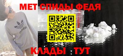 герыч Можайск