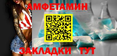 ALPHA-PVP Малоярославец