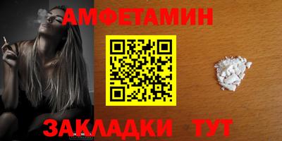 МДМА Малгобек