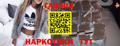 jwh Можга