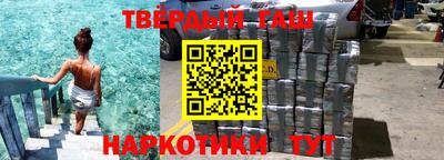 ALPHA-PVP Малоярославец