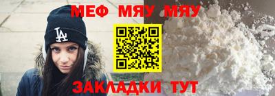 ALPHA-PVP Малоярославец