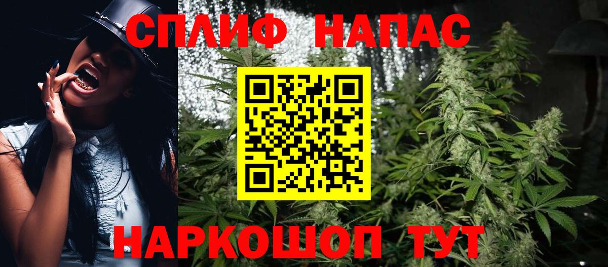 Великий Устюг  Бошки марихуана SATIVA & INDICA  Вход с VPN  Марихуана VHQ  Бошки Шишки марихуана 